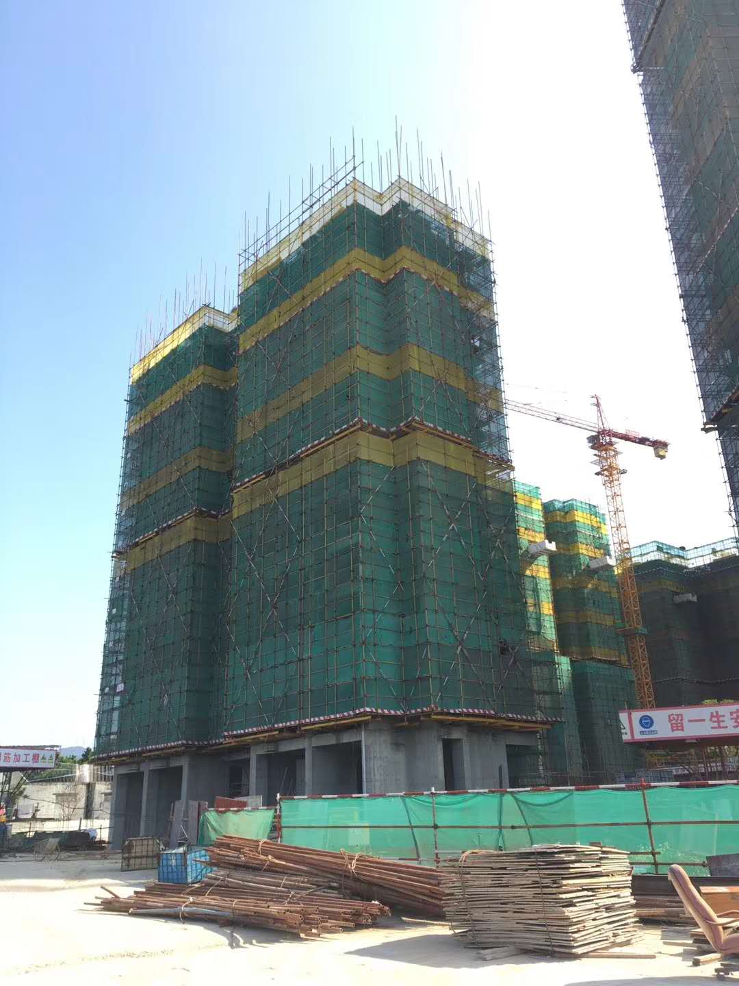深圳頤安都會中央項目建築国产探花在线播放施工国产精品探花在线观看